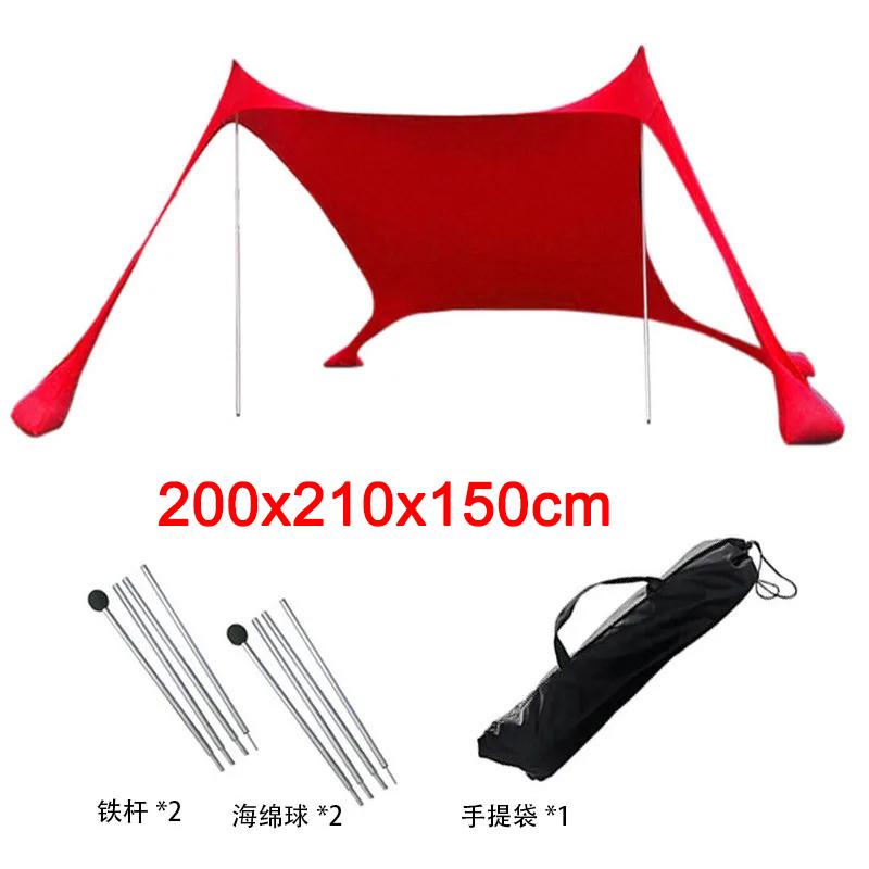 Portable Canopy Beach Tent Pop-up Sunshade UV Resistant Camping Bed Tent Windproof and Sunscreen Sun Shelter Canopy Garden House