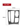 Carbon Fiber Gear Shift Panel Cover Trim For BMW X5 X6 F15 F16 2014-2017 Sale