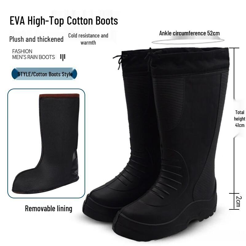 

Aoteta Winter EVA Lightweight Insulated Rain Boots EU 40