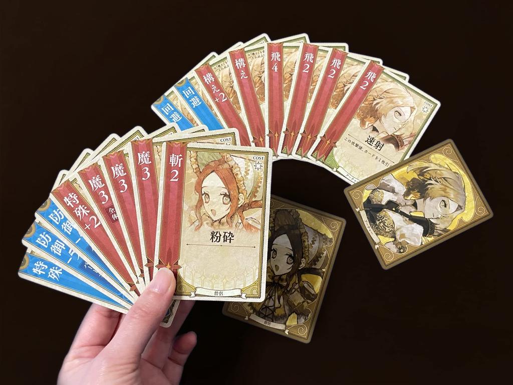 Grounding Duo Duel 30 ages 10 and Board Game (2-4 players, minutes, up)