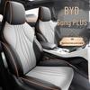 BYD Song PLUS Leather Car Seat Cushion 5-Seater All-Season Model