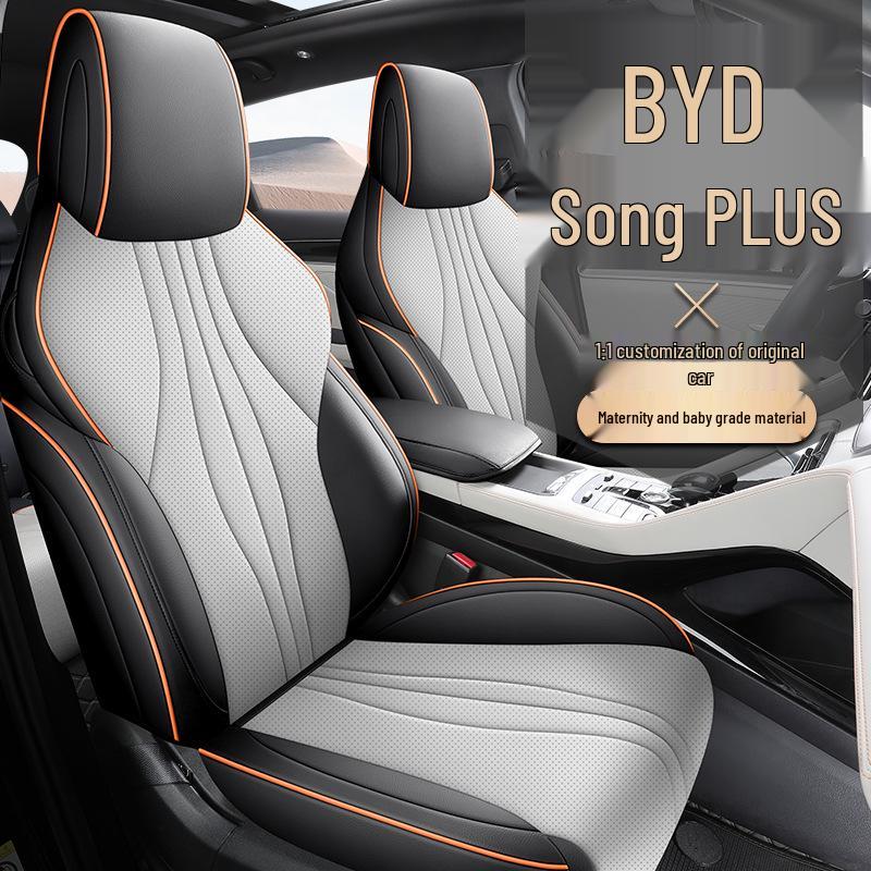 BYD Song PLUS Leather Car Seat Cushion 5-Seater All-Season Model