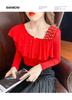 TAITENG Ballroom Dance Sparkly Practice Ruffled Long Sleeve Elegant Paso Doble for Stage and T-Shirt, Dancewear, Wear, Cut-and-Sew Top, Sheer,