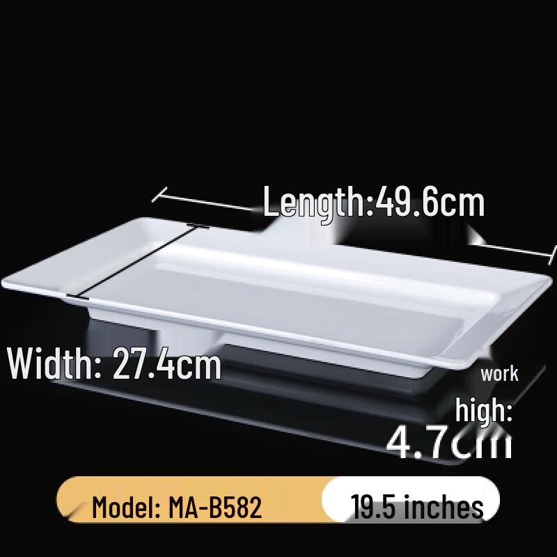 Rectangular Melamine Serving & Display Plate