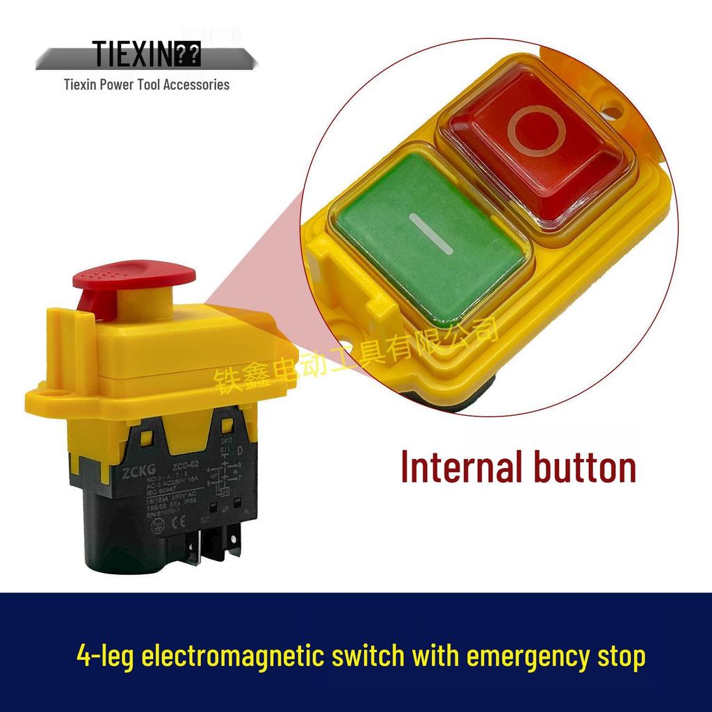 4-Pin Electromagnetic Switch with Emergency Stop for Slicer/Blender, Model 05646