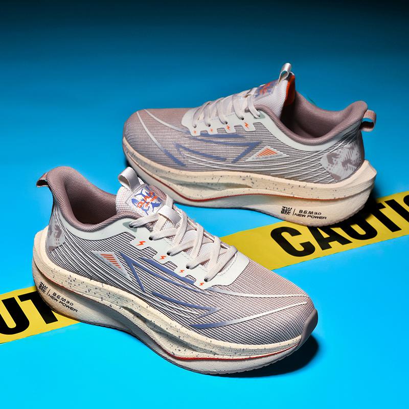 

Fashion Outdoor Sneakers For Man Women Hiking Thick Soles Light Weight Breathable Cushion Trainers Jogging Workout Athletic 39