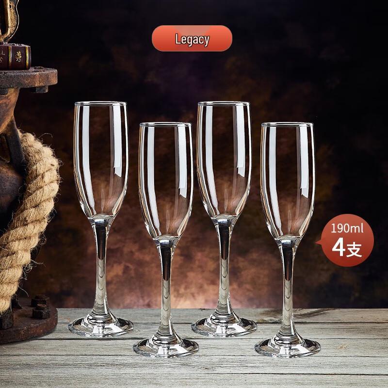 

Shangqi Heritage Champagne Glasses