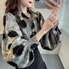 Polka Dots Print Loose Blouse with Lantern Sleeves Perfect for Any Occasion