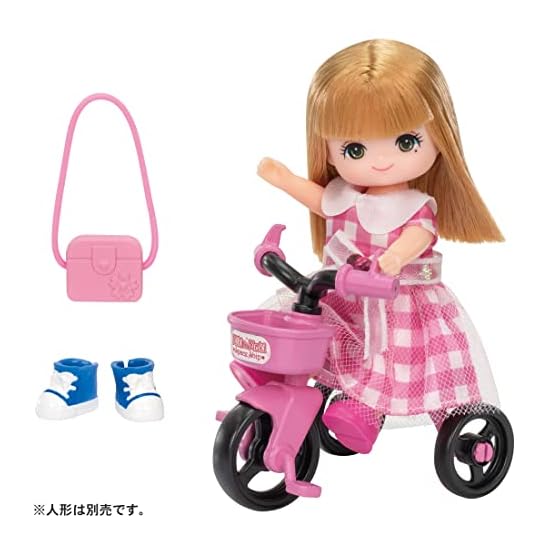 Takara Tomy Licca-chan LG-13 Miki-chan Maki-chan Friendly Tricycle Dress-up Pretend Play Toy Ages 3