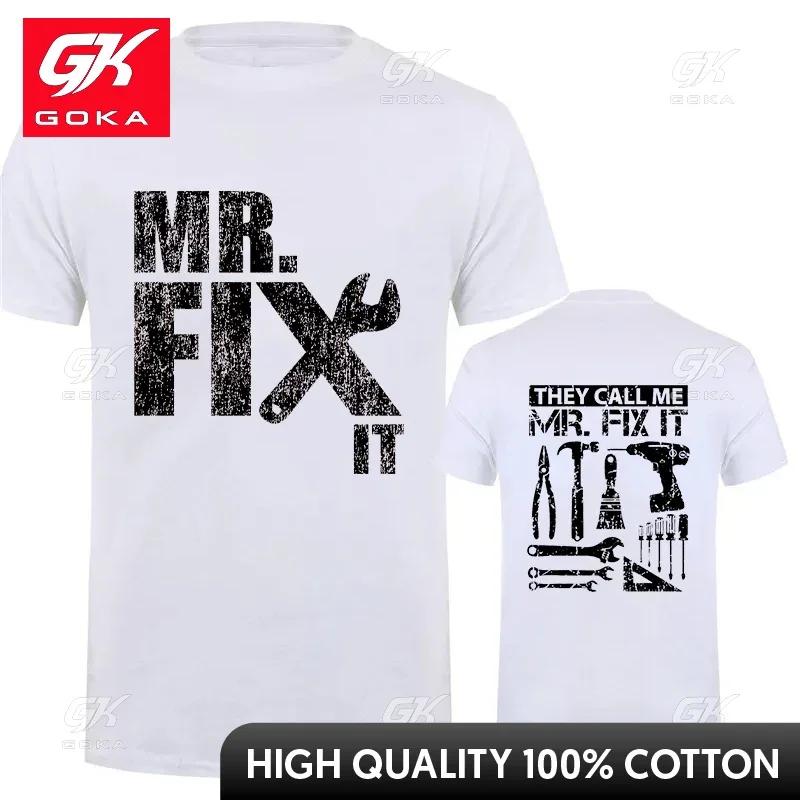 

They Call Me Mr Fix It Funny Tshirts HandyUnisex Dad RepairUnisex Father TShirt Original T Shirt Unisex Clothing Oversized Graphic Gift S
