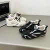 Scarpe da donna – Sneakers