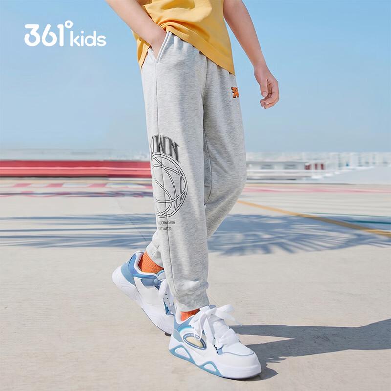 361° Boys' Summer Breathable Knit Sport Pants