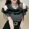 Women's Summer Off-Shoulder Ruffled Short-Sleeve T-Shirt O Neck Loose Office Tee Shirt
