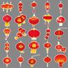 50 Red Lanterns, National Tide Stickers, Creative Chinese Style, New Year Spring Festival Decorative Stationery, Mobile Phone Case, Adhesive Stickers.