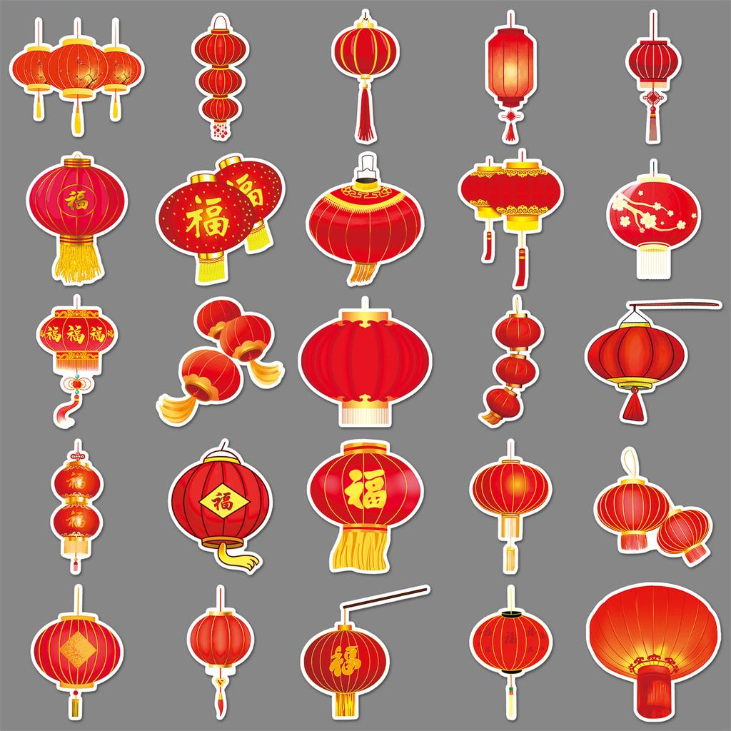 50 Red Lanterns, National Tide Stickers, Creative Chinese Style, New Year Spring Festival Decorative Stationery, Mobile Phone Case, Adhesive Stickers.