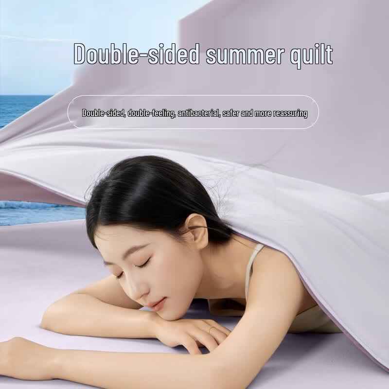 Museland Pusu Ice Silk Cooling Summer Quilt 150cm x 200cm