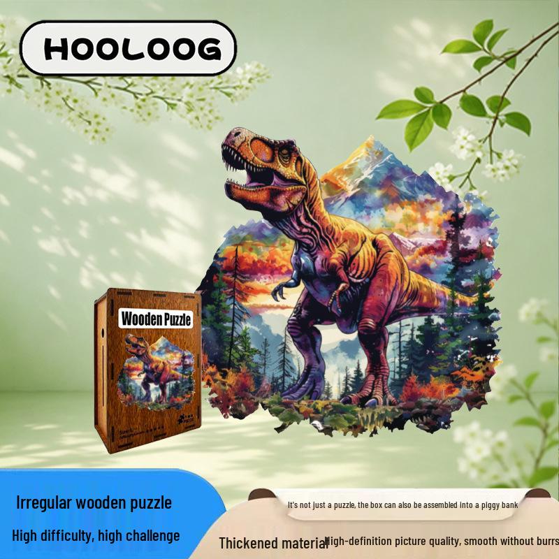 Retro T-Rex Wooden Jigsaw Puzzle and Piggy Bank Toy Gift