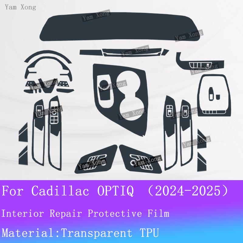 

For Cadillac OPTIQ 2024 2025 Car Full set Panel Film Dashboard GPS Screen Protective Sticker Interior Anti-Scratch TPU Film For RHD