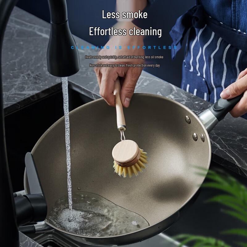 ASD Titanium Non-Stick Wok