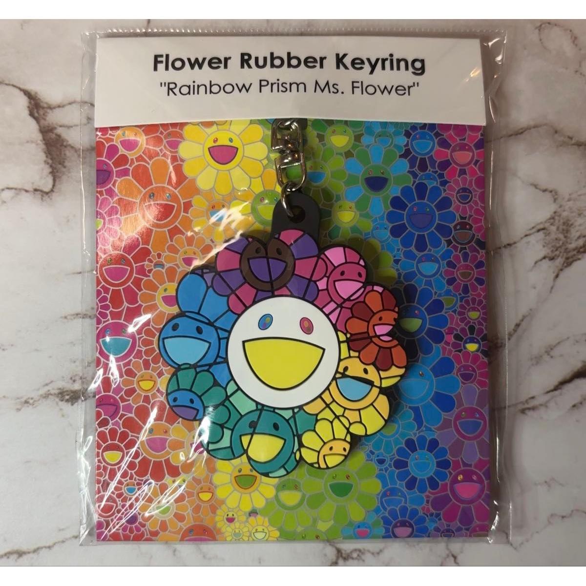 Used Kaikai Kiki Rubber Keychain