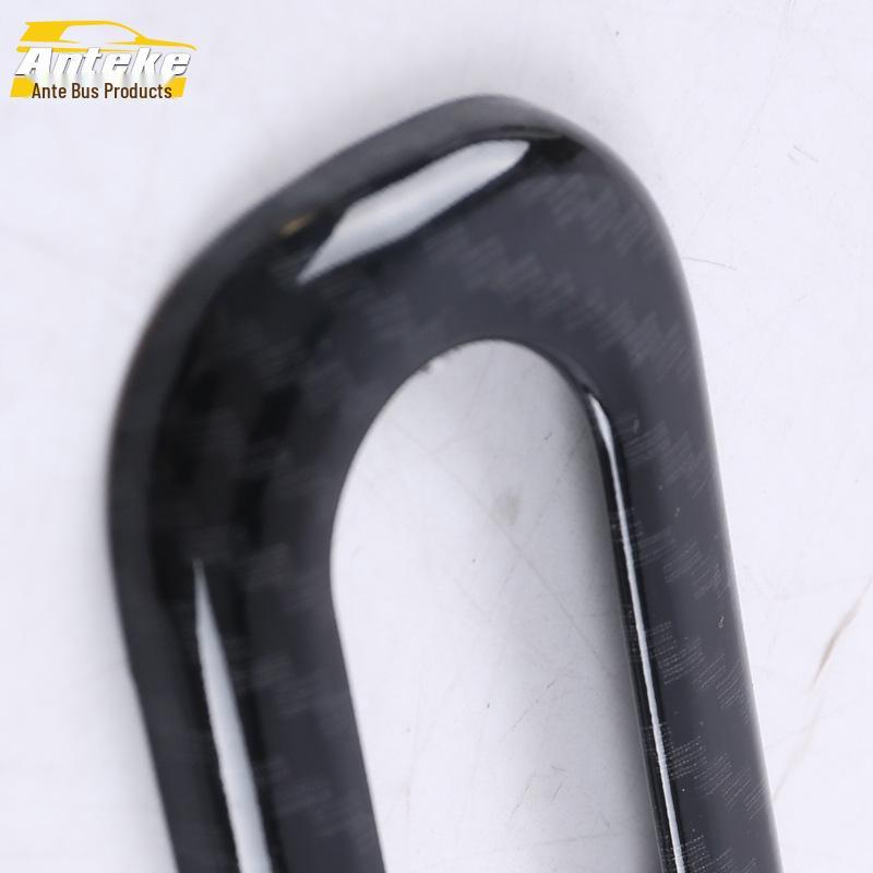 Grand Cherokee Seat Memory Button & Backrest Control Decorative Frame for 17 Models