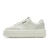 Victoria Casual Minimalist Versatile Solid Color Sneakers Women Sneakers Off-White F12W431205FAW