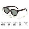 [FEISEDY] Polarized Sunglasses TR90 - Stylish, Popular, Ideal for Driving, Fishing, Hiking, Travel, UV400 Protection, Unisex, B1349
