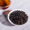 125g Sea Dyke Pu'er Tea Mellow Ripe Aged Puerh