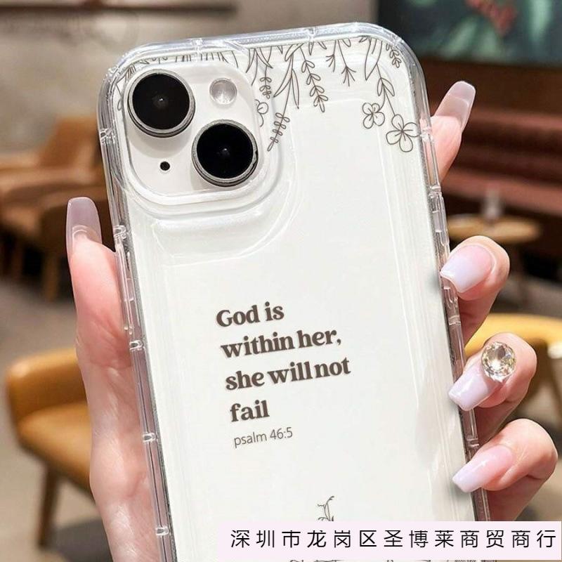 Black English Apple 16promax mobile phone case 15plus airbag 14 transparent 13 cartoon 12 Europe, America 11 explosion 17