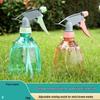 Fine Mist Air Pressure Disinfectant Spray Bottle for Cleaning and Watering