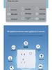 eWeLink Smart WiFi Wall Socket 86 Type 10A - Remote, Voice-Controlled App for Mobile