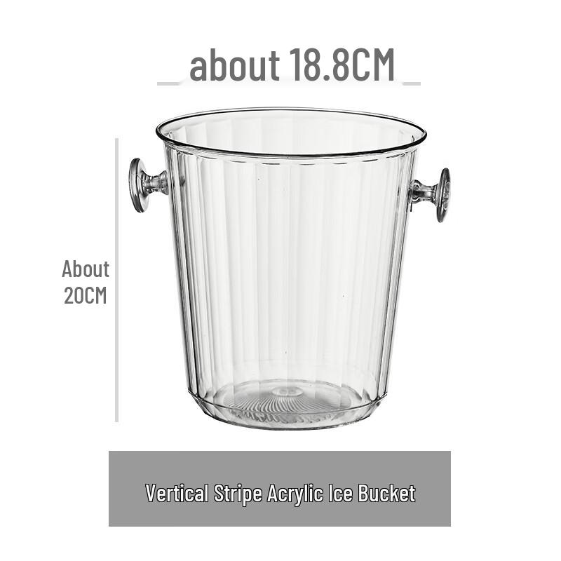 Акриловое ведро для льда с полосками