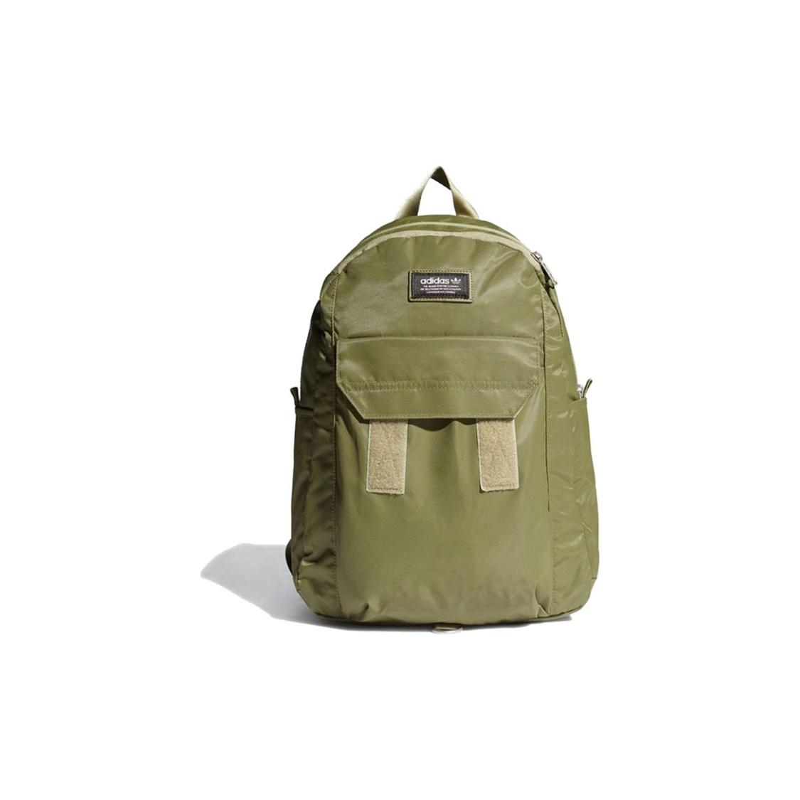Adidas Originals Nylon Backpack Small Unisex Green One Size