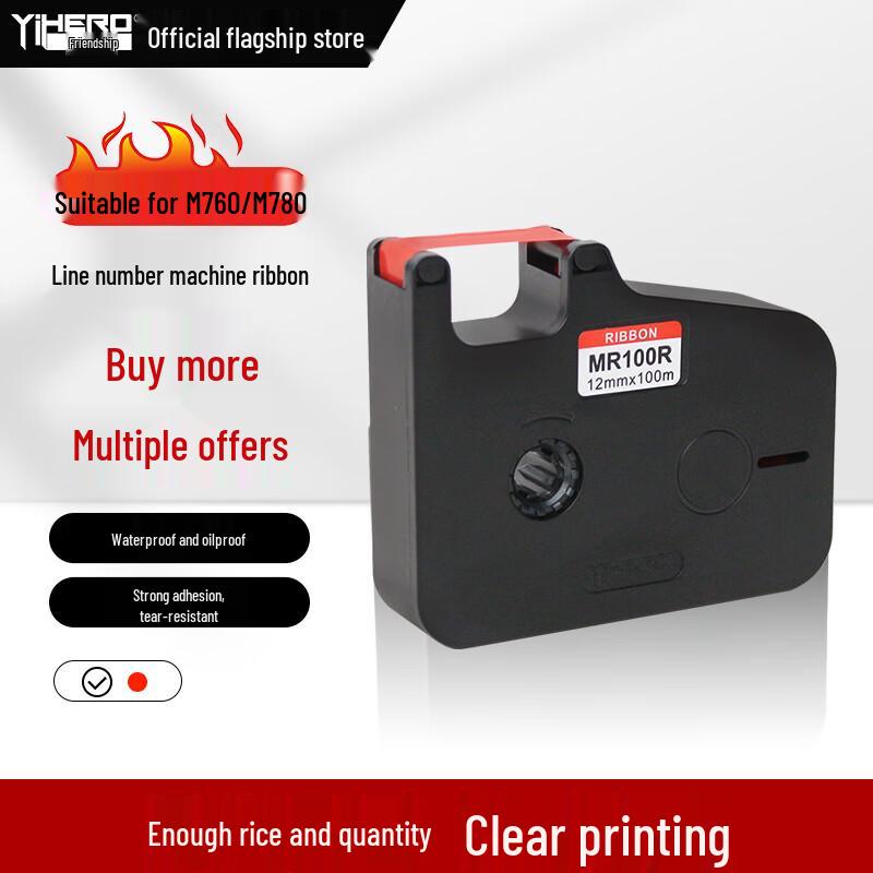 

Yihe Thermal Transfer Ribbon for Cable Marker Machine CN plug (adapter included)