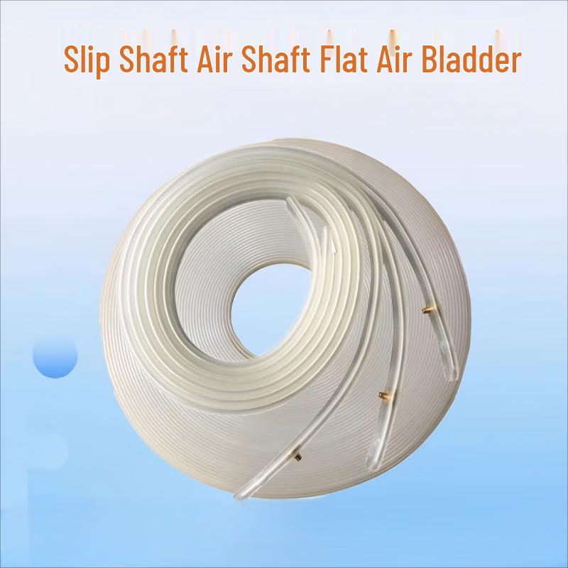 Libangli 20x1.5mm Flat PU Air Tube