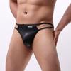 Neue sexy Unterwäsche für Herren, sexy Höschen in Lederoptik, Unterwäsche, sexy Unterwäsche