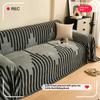 Home Sofa Seat Cover Living Room Sofas Blanket Cover Sofa Blanket Cover Aesthetic Furniture Cover Prevent Cat Scratch Blanket