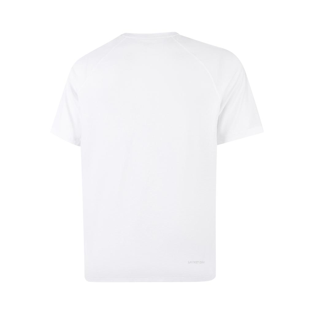 Li Ning Sports Lifestyle Series Solid Color Breathable Versatile Casual Short Sleeve T-Shirt Men Tops White ATSV437-6