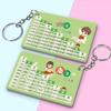 Newcomer Exclusive: Primary & Kindergarten Backpack with Personalized Pendant and Pinyin Cards, Free Shipping