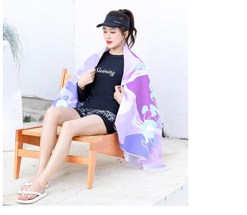 2026 Women's Two-Piece Swimsuit: Long Sleeve Sun Protection for Hot Spring Travel and Vacation