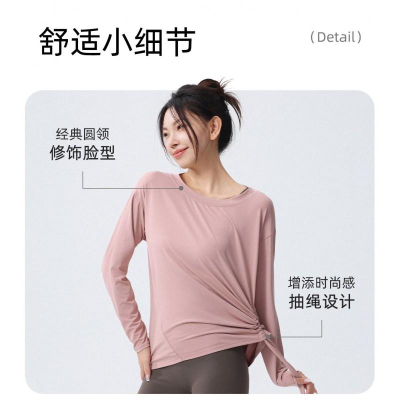 Womens Breathable Long Sleeve Loose Fit Top Running Yoga Fitness