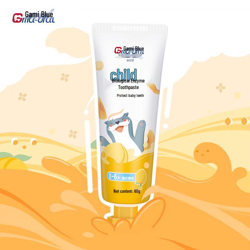 Gammi Blue Children s Bioenzyme Toothpaste