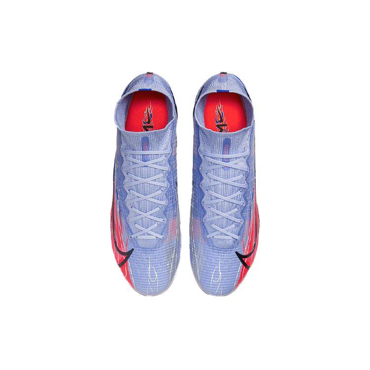 Nike Mercurial Superfly 8 AG Artificial Ground Fabric DJ3973-506