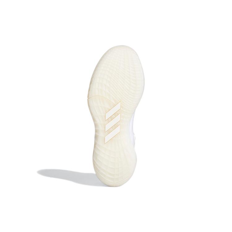 New Adidas Harden Stepback 2 Triple White FZ1385