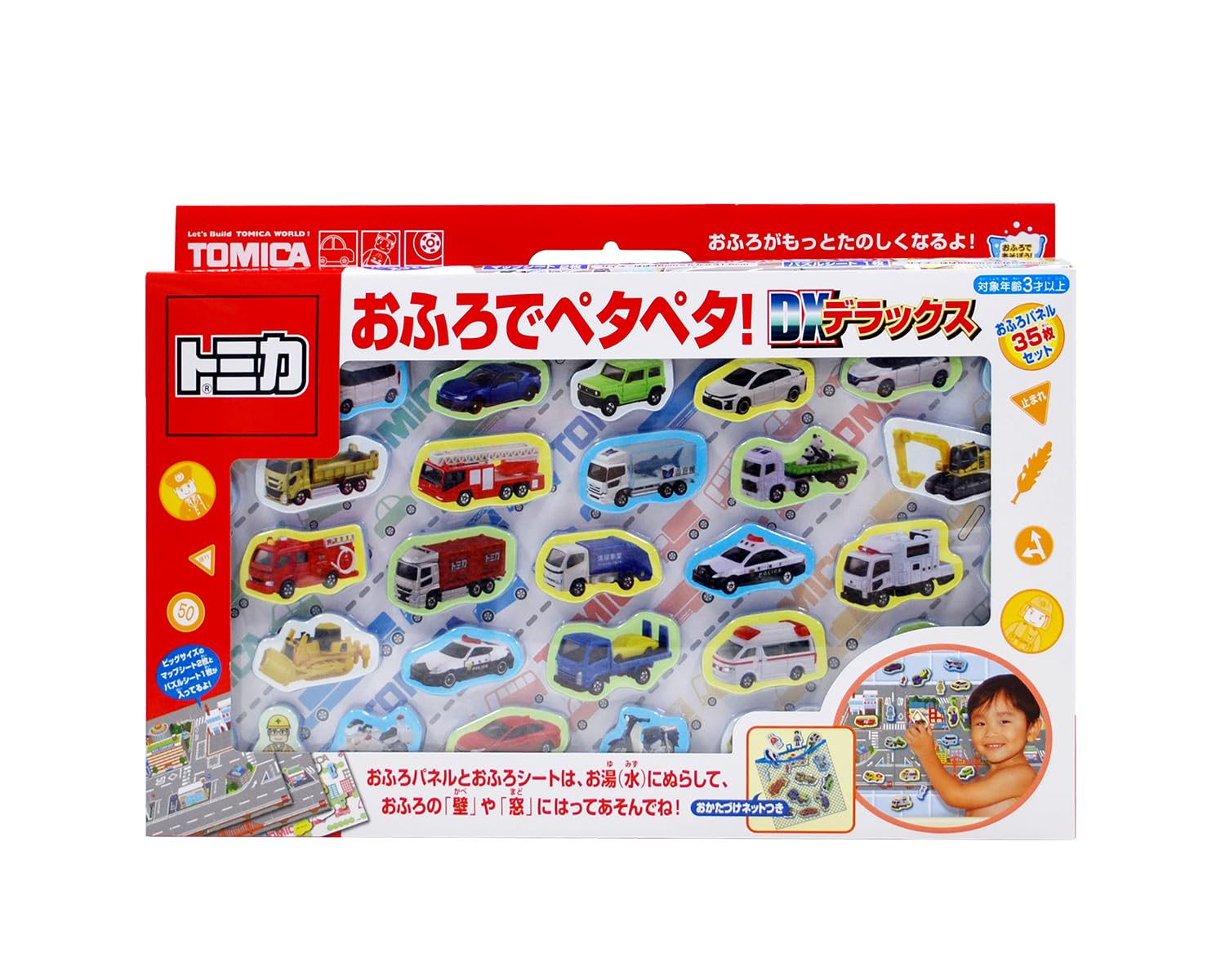 

Tomica Bath Petapeta DX