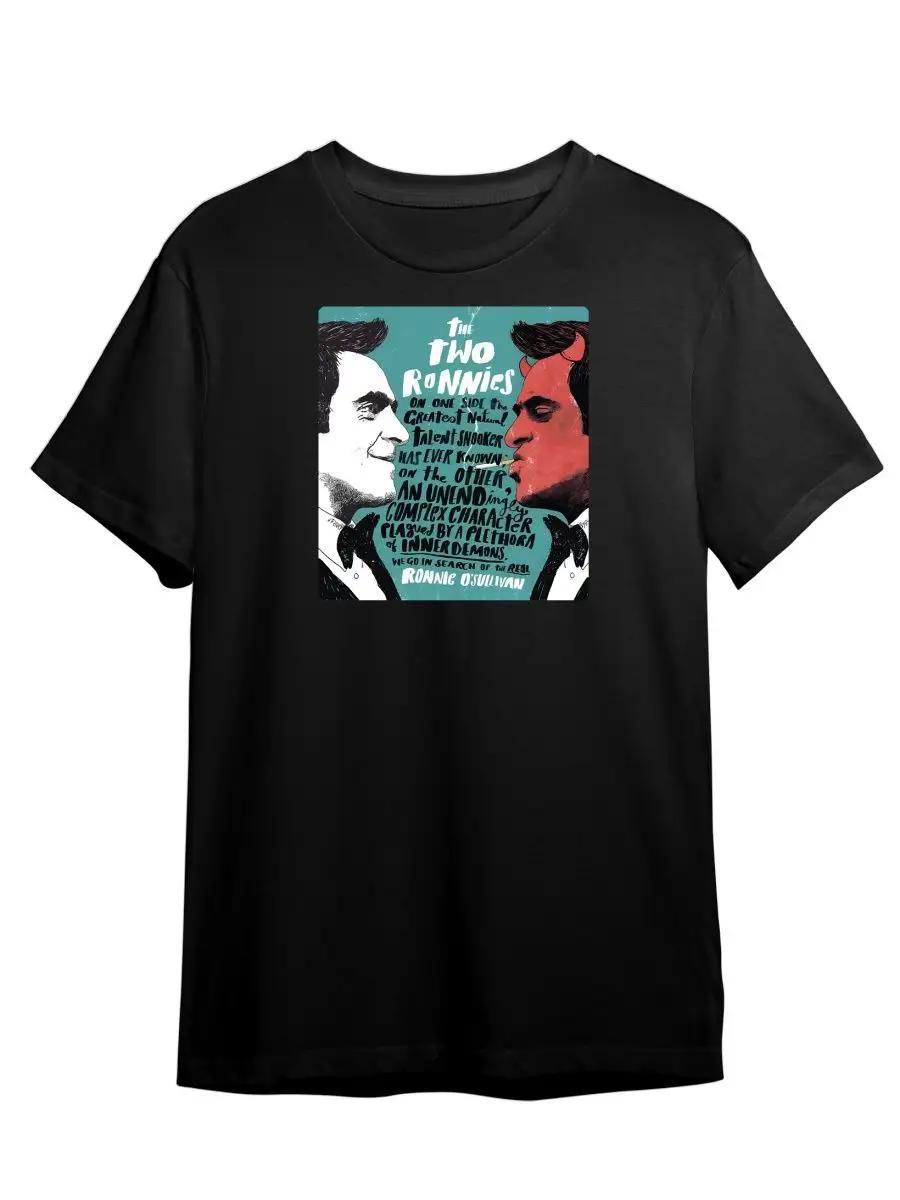 I love Bezhetsk printed T-shirt 2XL
