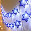 Star of David Fairy String Light Battery Powered Hexagram Magen Star for Jewish Judaism Hanukkah Chanukah Passover Shabbat Decor