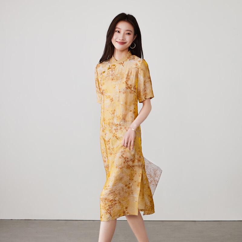 SOFSIL New Chinese Style Ink Print Midi Dress