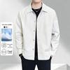 2026 Spring Men's Trendy Casual Lapel Jacket