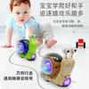 Children's Electric Projection Swing Nodding Snail Universal Driving Cartoon Fun Sound And Light Automatic Obstacle Avoidance Toy